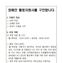 서원동-40 이미지