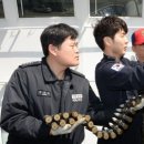 해경전문정비 이미지