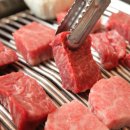 공금농장 이미지