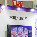 일이육 주식회사 이미지