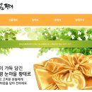 영농조합법인 대관령눈마을황태 이미지