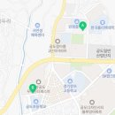 안성 최강태권도장 이미지