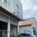 화인카센타 이미지