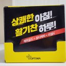 옵티마나무약국 이미지