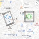 오동동 문화광장 | [마산 오동동] 무료로 즐기는 겨울 감성 / 오동동 문화광장 대형 트리, 창동 눈꽃 축제 후기