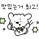달꽃스시 무거점 이미지