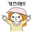 교촌치킨 태전점