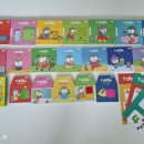 도서출판 평화인쇄 | [체험 후기] 생활동화 베베추피❤️ / 🌈도서출판무지개🌈 아기전집 추천!