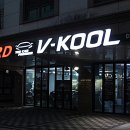 더카 프리미어 이미지