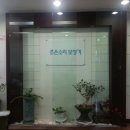 하도 조은 이미지