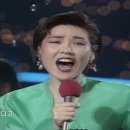 [1989년 23대 가수왕] 주현미 - 짝사랑 (가수왕상 수상곡) 이미지