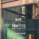 상원여성전용화장실2 | Shelter(쉘터) 합정 여성 전용 바(bar) 방문 후기