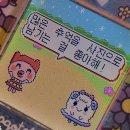 황산의원 | 2025년 1월 일상모음