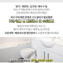 면목7동구립경로당 이미지