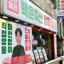 친절한정육 이미지