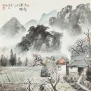 四字成語 총정리 ㄴ 58 (남정광산~남지락북지개)