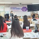 남원제일고등학교 이미지