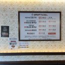 골목삼겹살 - 안산시 단원구 인현중앙길 38 | 일산 탄현역 맛집 찾는다면 ? '골목솥뚜껑삼겹살' ㅣ 솔직방문후기 😮