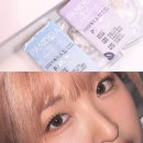 먼스PC | 렌즈미 판데이아 베이지&amp;그레이 자연광렌즈 후기