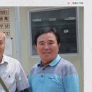 친환경화식농장 이미지