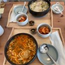 수림손만두