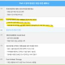 아임메디컬 이미지