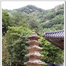 보흥사 - 1234 | 보흥사