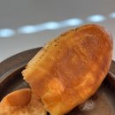 인디오디너리