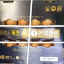 아기숟가락 광명옥길점 이미지