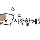 굿모닝불갈비치킨 이미지