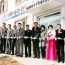 석정3리마을회관 이미지