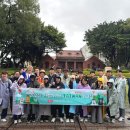 주식회사랩가이드 이미지