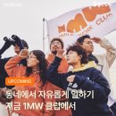 당근의류 이미지