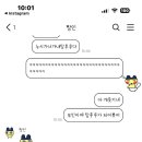 냠냠구하노 네이버블로그