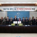 길투자 엔디엔뉴스
