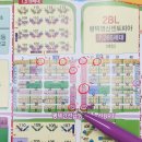 지제역김프로공인중개사사무소 이미지