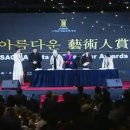 기라성 - 진주시 남강로1425번길 30-1 | 기라성