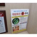 화인신경외과의원 이미지