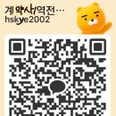 이화자연약국 이미지