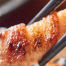 램 하우스 이미지