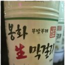 케이펍 | 정릉동맛집 정릉동의 숨은 맛집, 레스고케이펍 후기