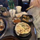 해냄메디칼 이미지