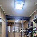 풍림슈퍼 이미지