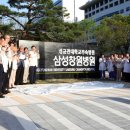 동남병원 이미지