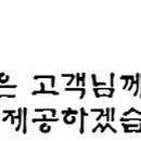 사림동305 이미지