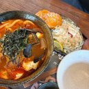 백온장