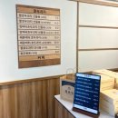 복호두 이미지