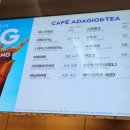 파리바게뜨 상계역점 네이버블로그