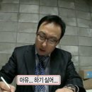 용산-현장-577 | 아유.. 하기 싫어...