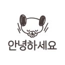 신전떡볶이 감일점 이미지